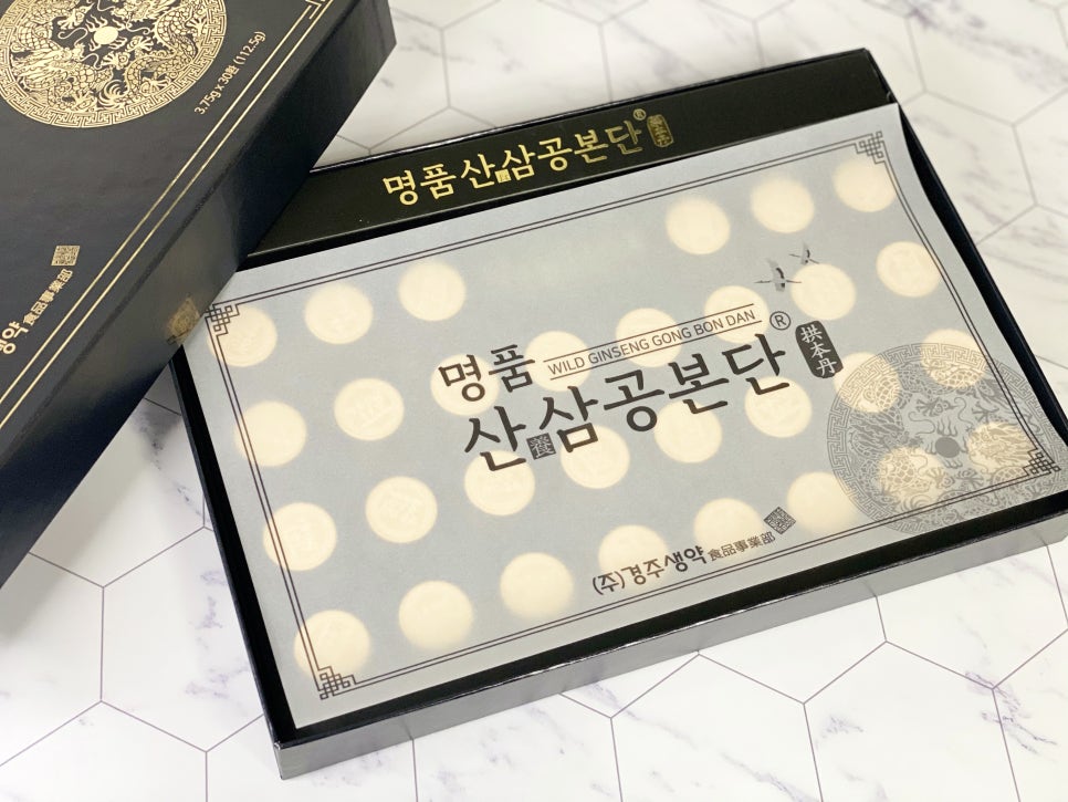 씨엠건강나라 이미지