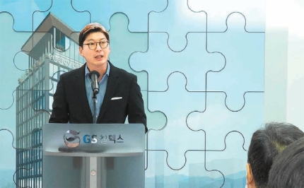 역전주유소 이미지