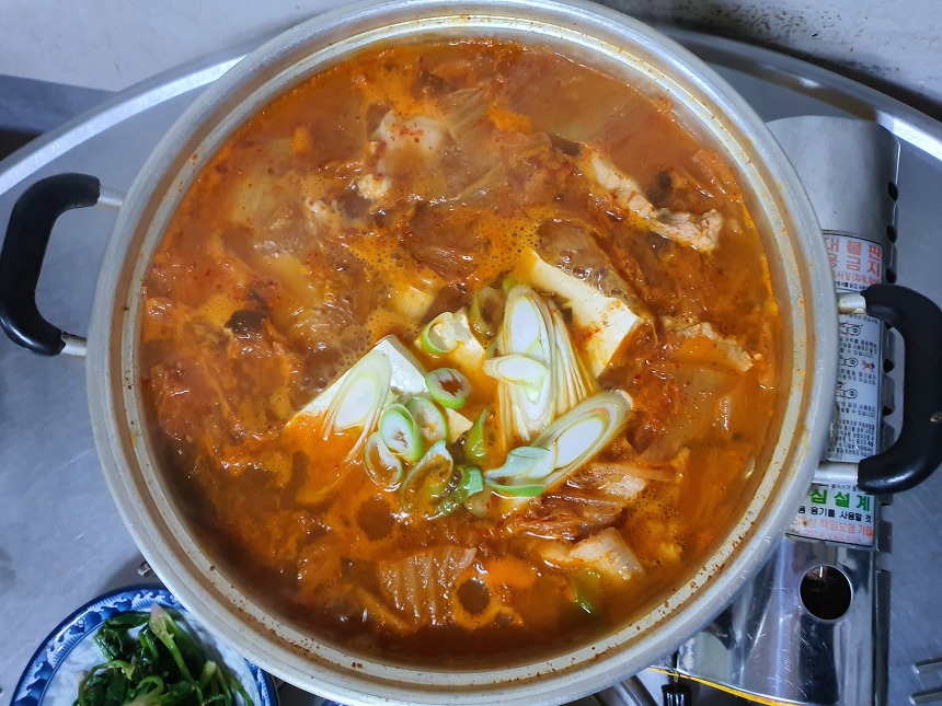 대전집 사진 3
