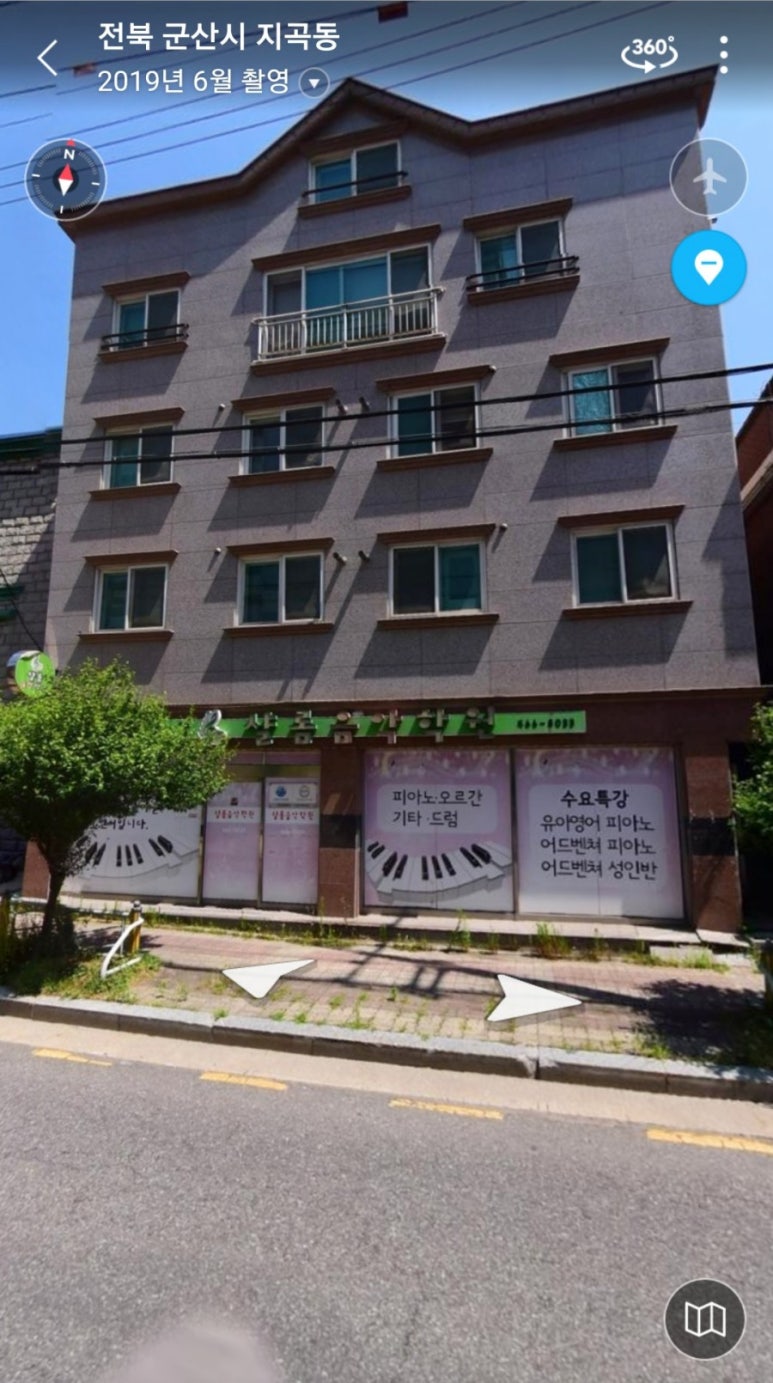 샬롬음악학원 이미지