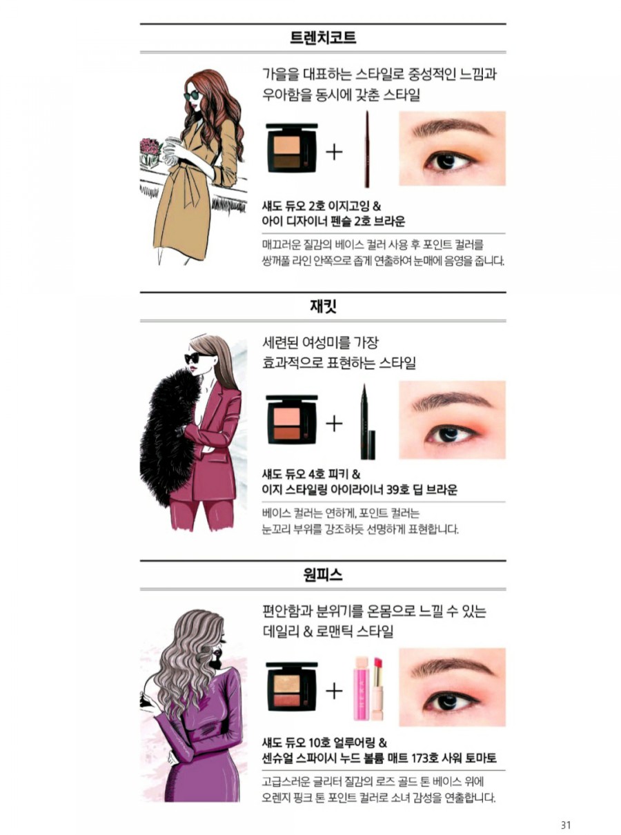 언양기획 이미지