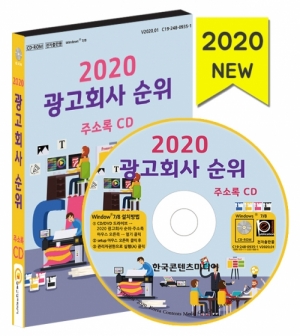 브렌드패널 이미지