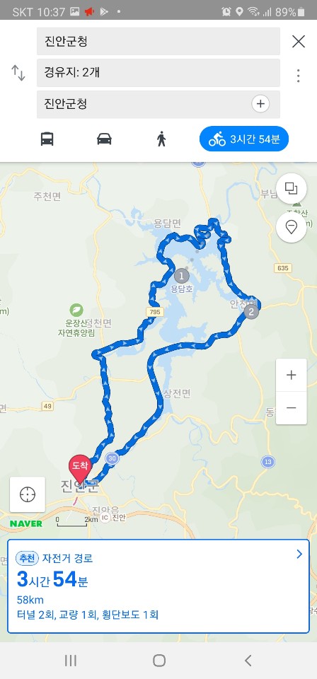 청송괴정식당 이미지