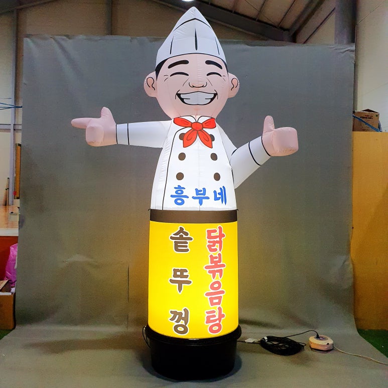 에어바이블주 이미지