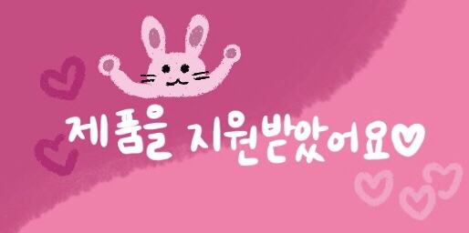 마스플랜 이미지