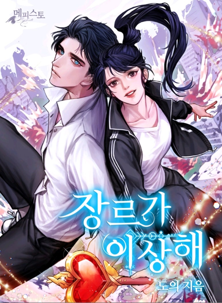 이미지
