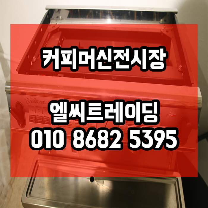 타임트레이딩 이미지