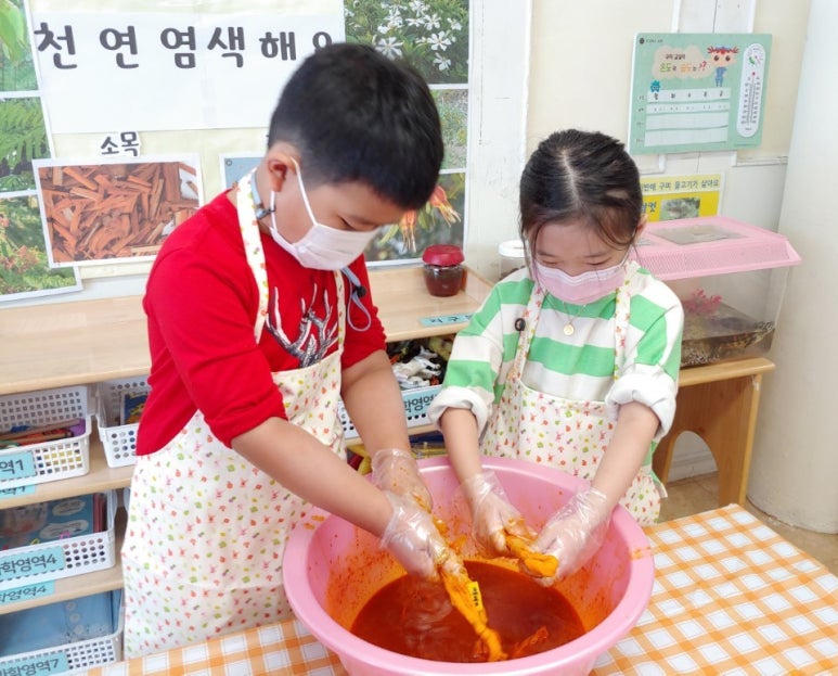 상록어린이집 이미지