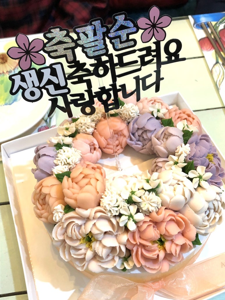 타샤의정원&플라워 이미지