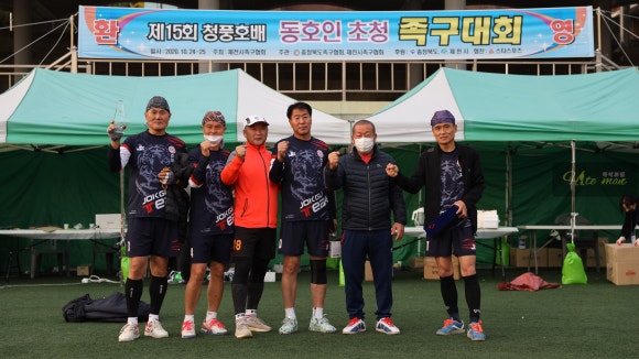 명문CNC 이미지