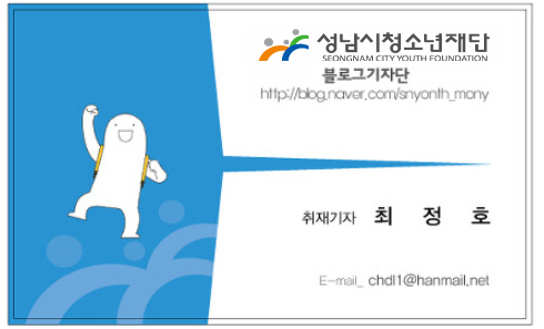 동광기획 이미지