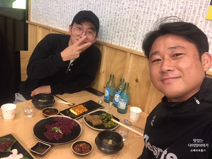 소궁디 이미지