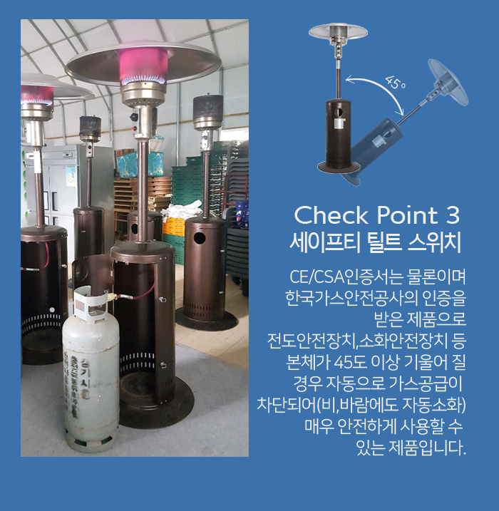 제이원푸드 이미지