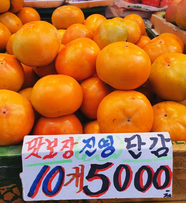미보마트 이미지