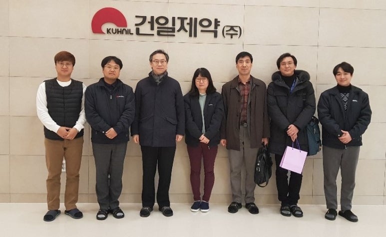 건일제약(주) 이미지