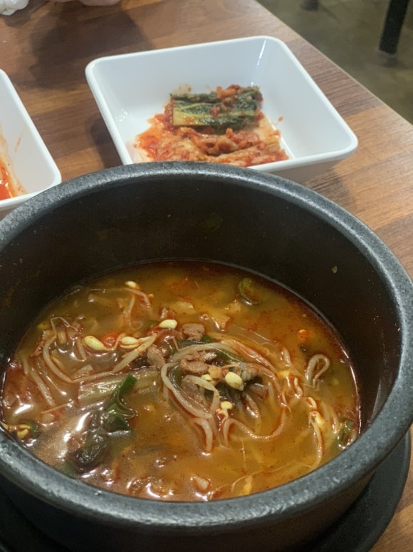 청춘해장국 이미지