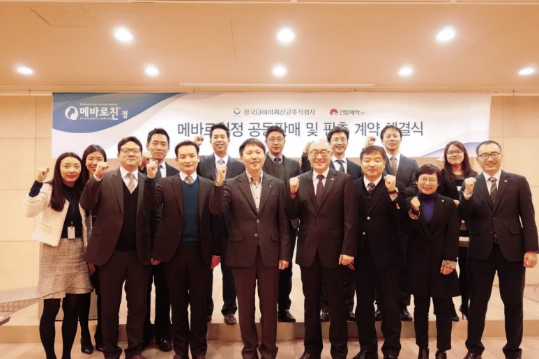(주)건일 이미지