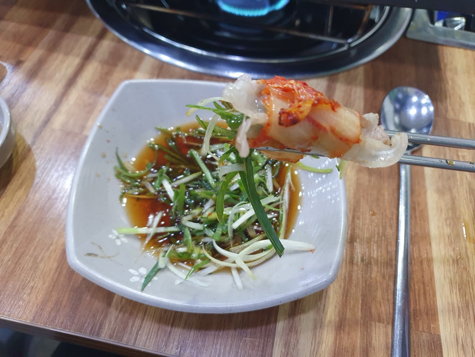 돈삼겹 이미지