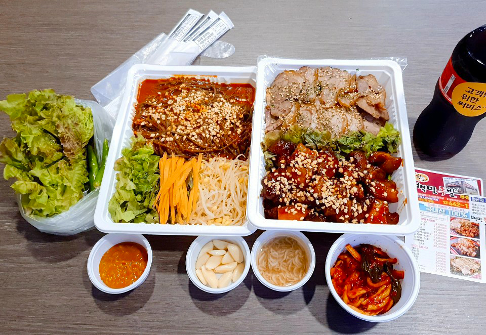 족발왕 이미지