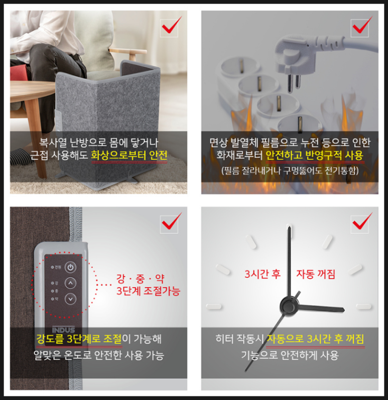 오피스라이프 이미지