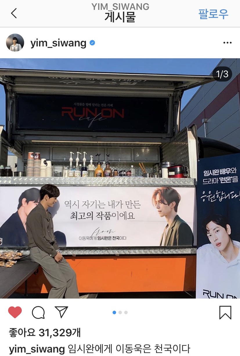 에덴오피스 이미지