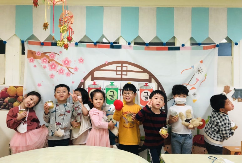 상록어린이집 이미지
