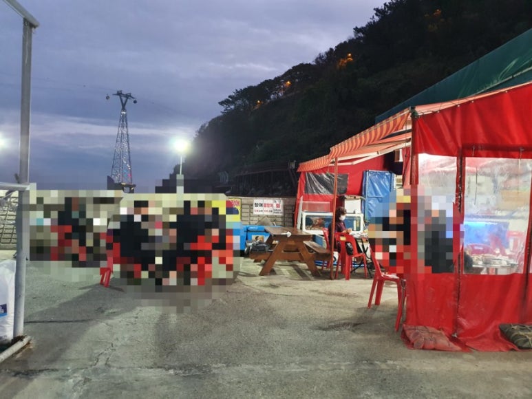 송도활어집 이미지