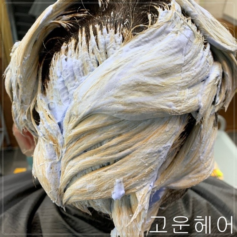 고운헤어 이미지