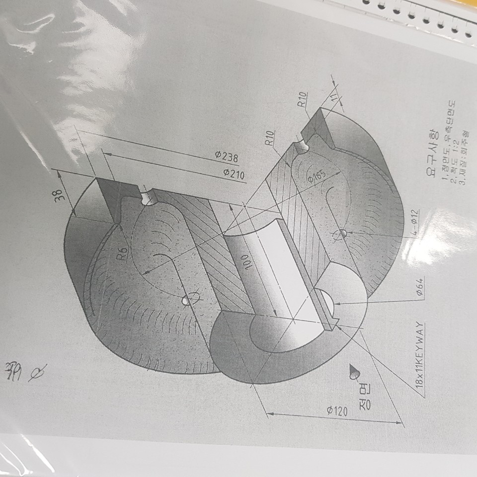 드림전산 이미지