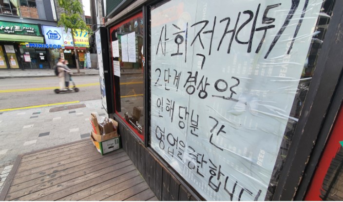 전국노래연습장 이미지