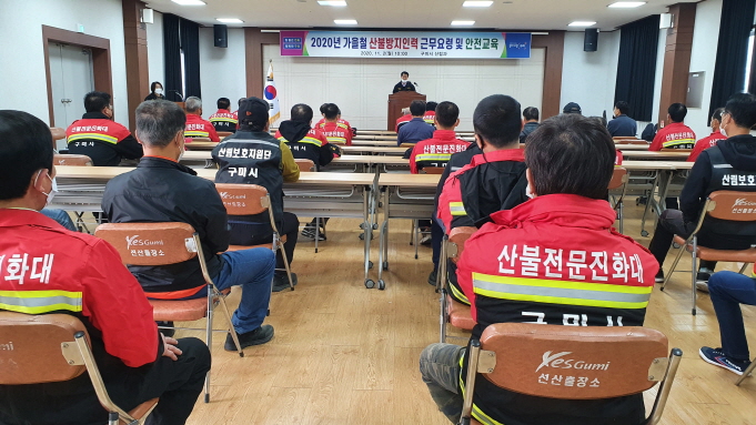 33인력 이미지