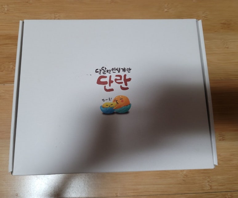 네이처킹덤 이미지