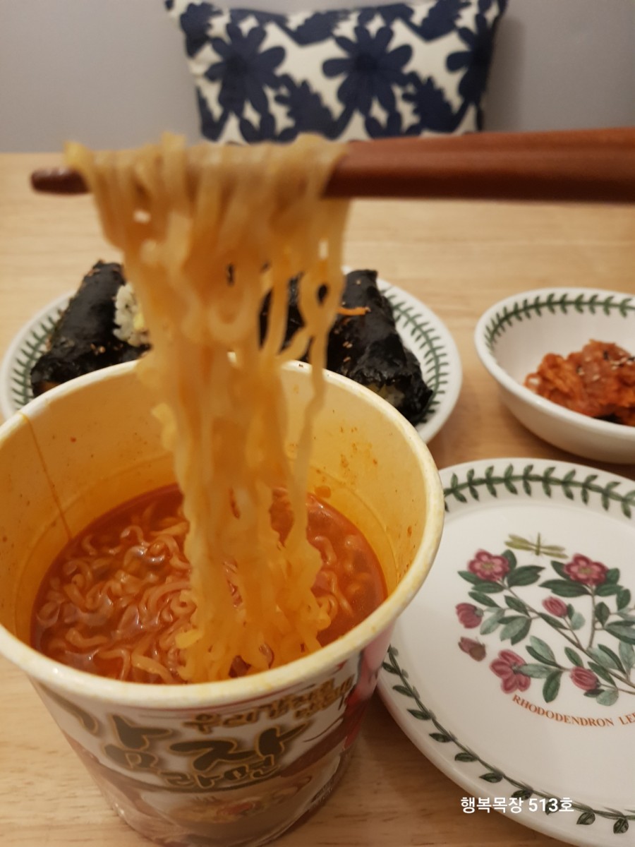 최가네식품 이미지