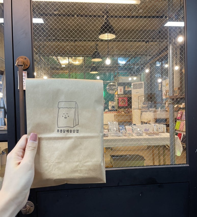 무용담예술상점 이미지