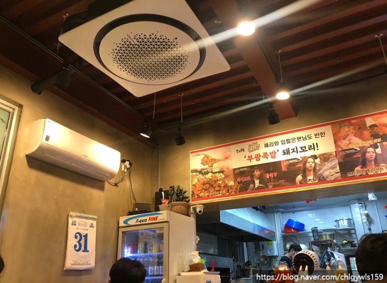 부광장식 이미지