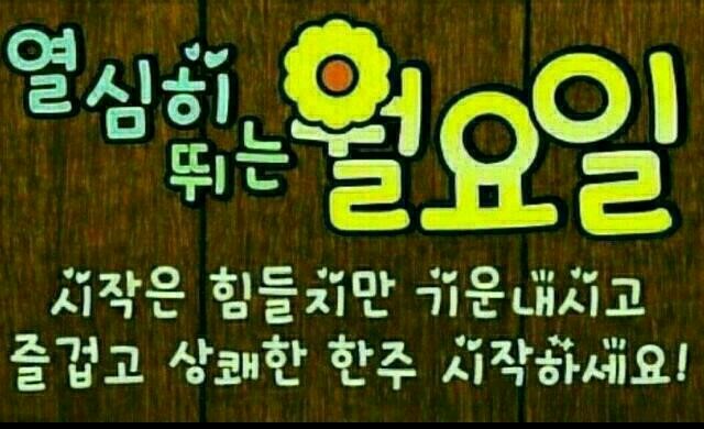 시공인테리어 이미지