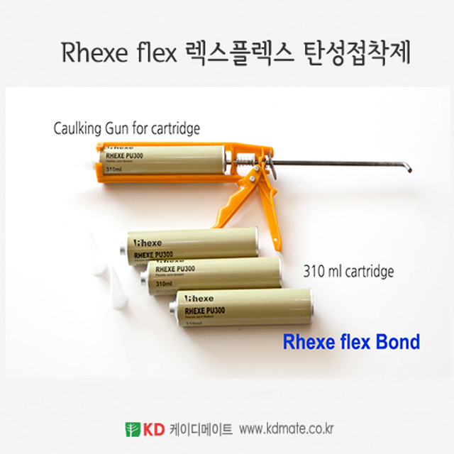 인테리어케이디 이미지