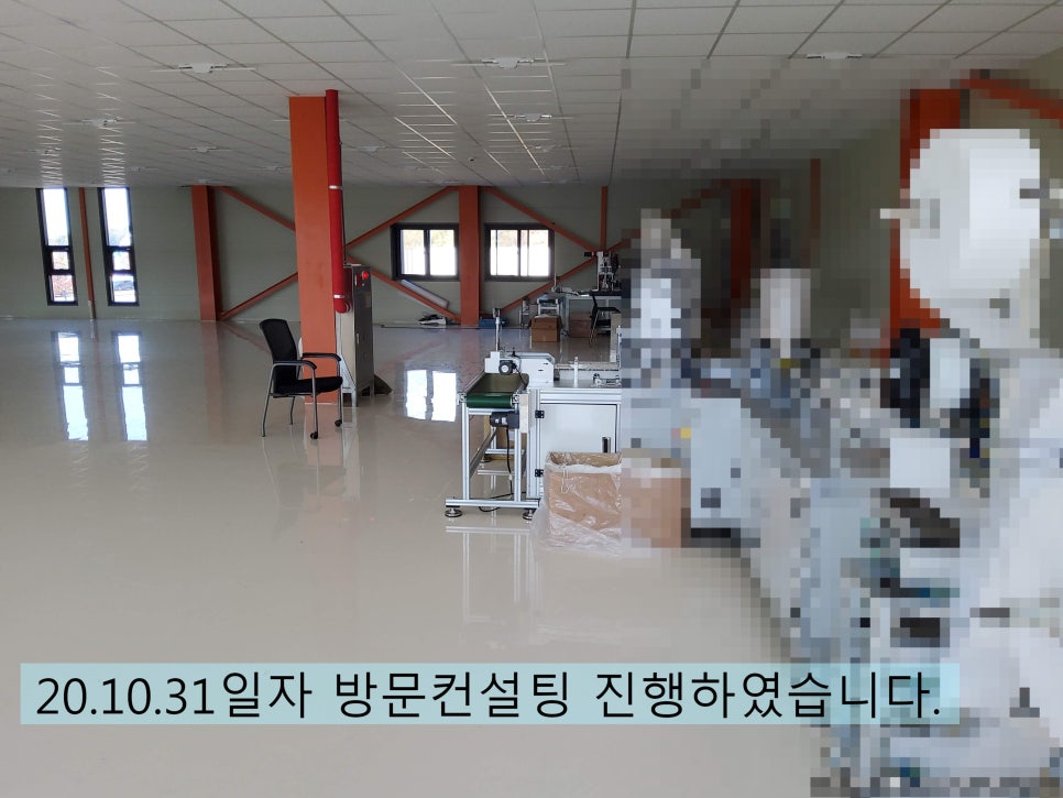 가림행정사사무소 이미지