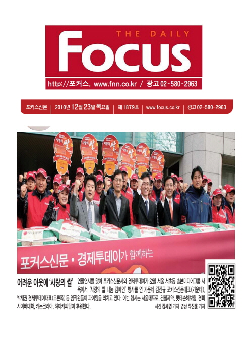 건일제약(주) 이미지