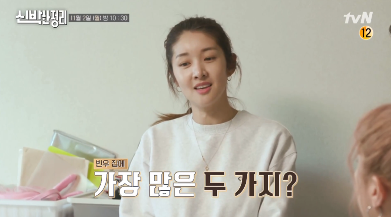은마골 이미지