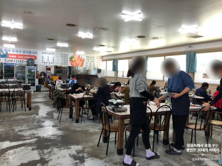 대부수산 이미지