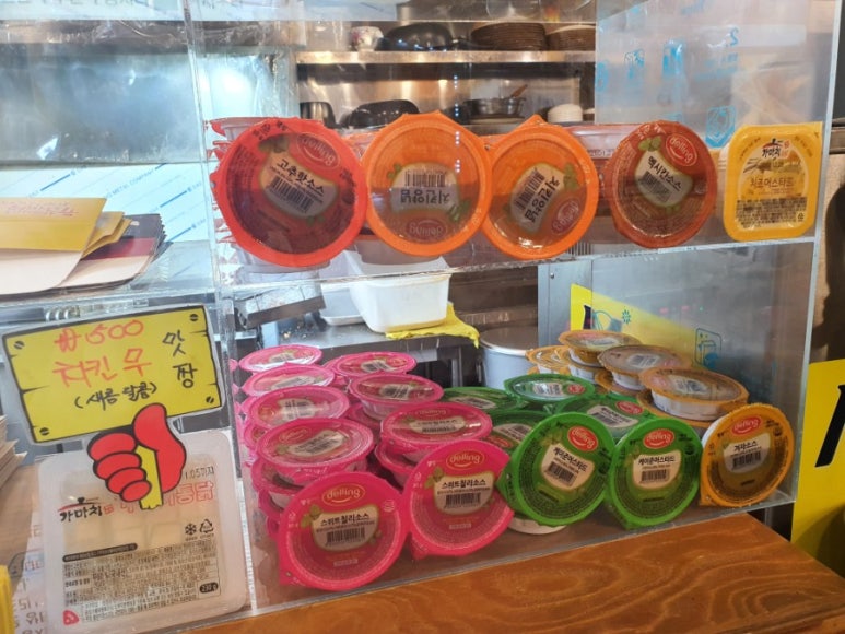 가마치부산 이미지