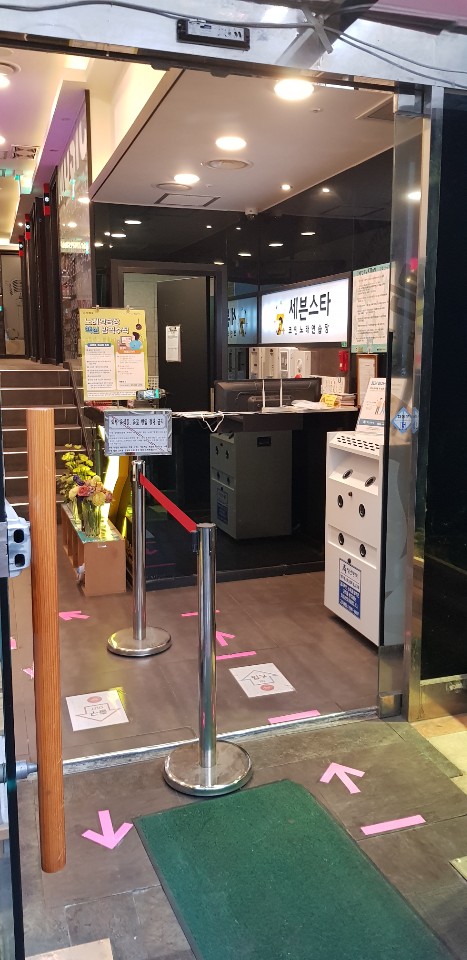 벽산노래연습장 이미지