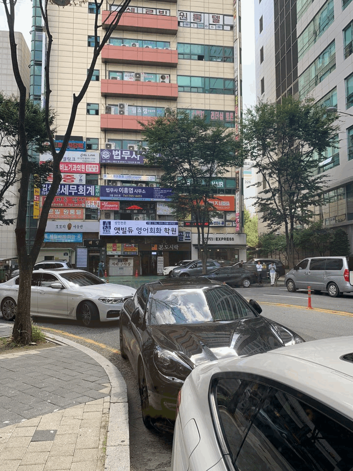 린헤어 이미지