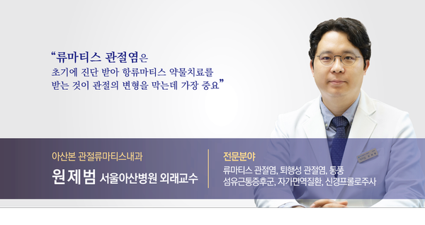 서울아산내과 이미지