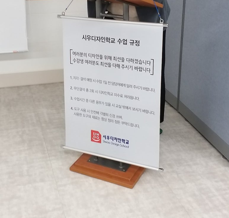 시우디자인 이미지