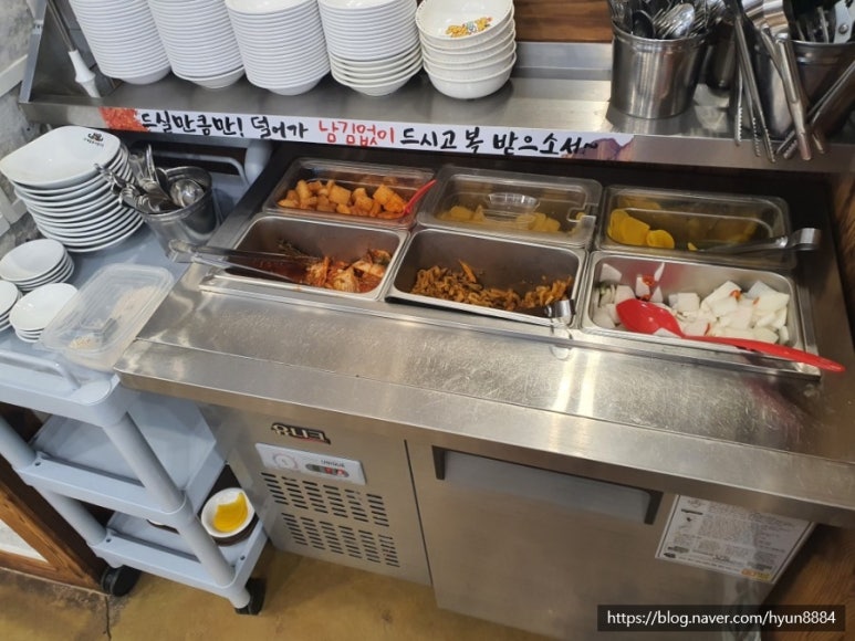 웅이짬뽕 이미지