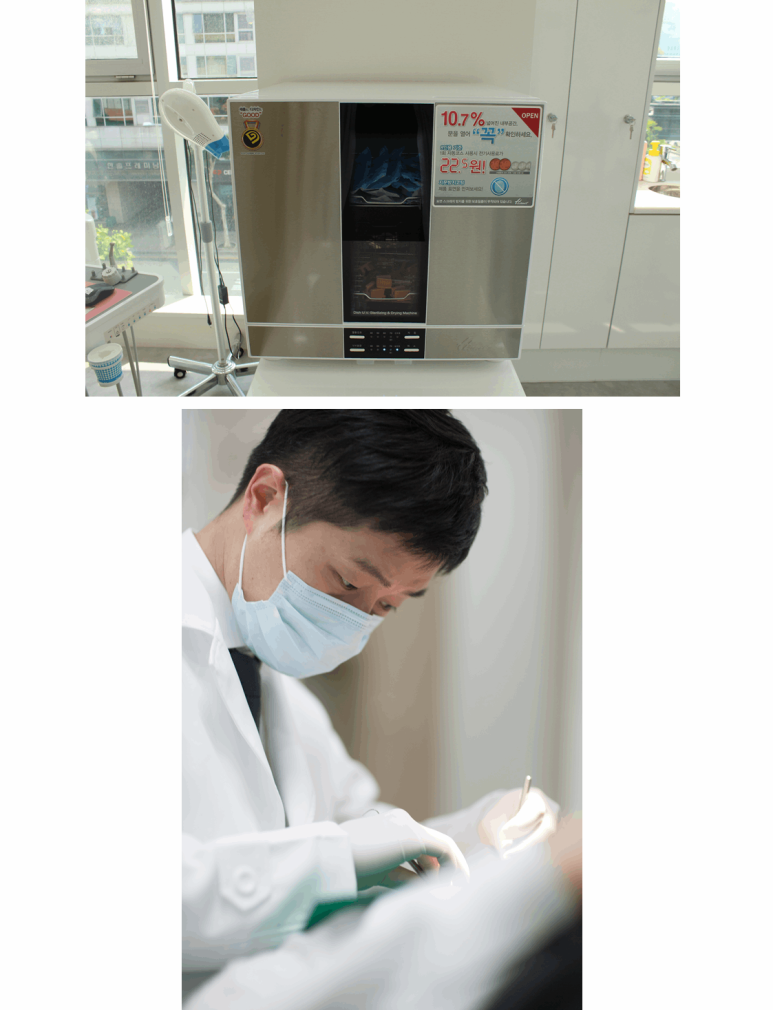 마음드림치과의원 이미지