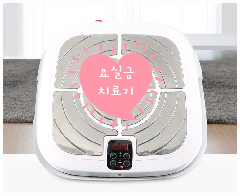 지앤메디 이미지