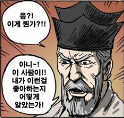 원더풀웍스 이미지